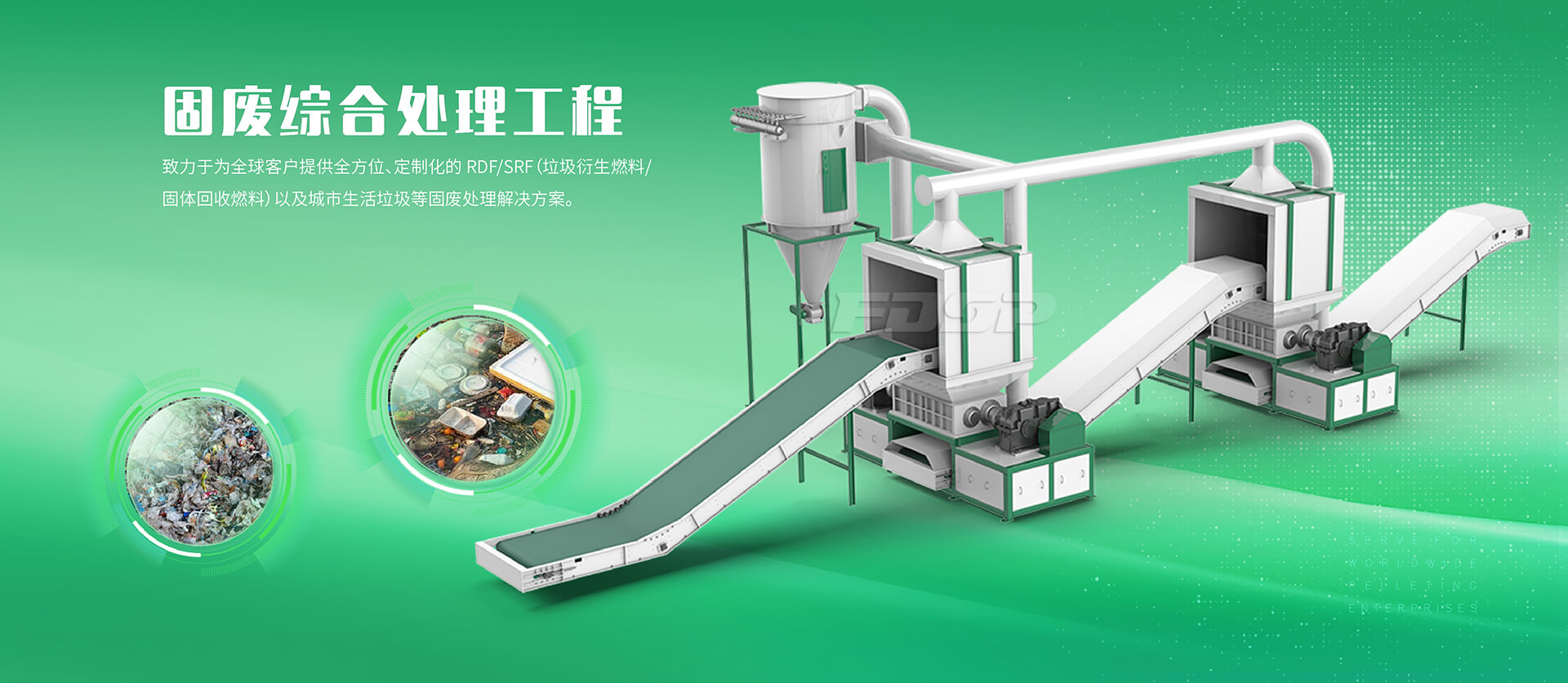 利来w66(中国区)_来利国际旗舰